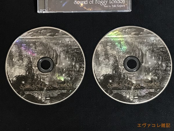 『プリンセス・プリンシパル』オリジナルサウンドトラックのディスク盤面。デザインは共通。