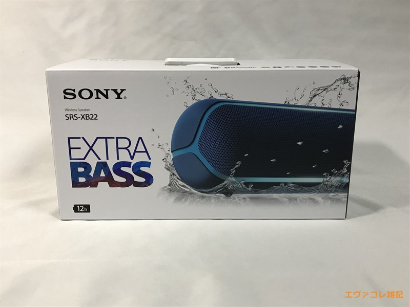 ソニー SONY ワイヤレスポータブルスピーカー SRS-XB22のパッケージ